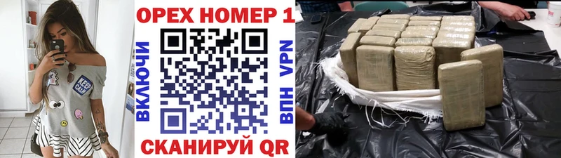 Cocaine Fish Scale  Кола 