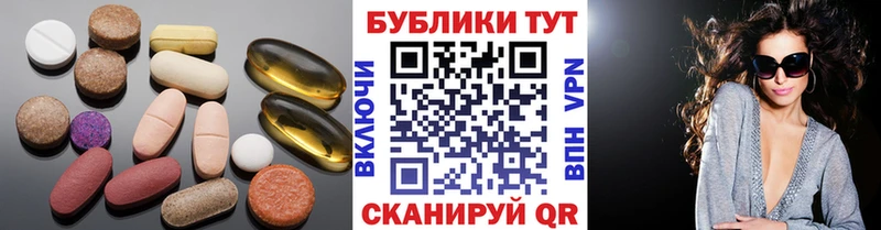 Ecstasy 280мг  Кола 