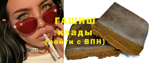 прущая мука Бородино