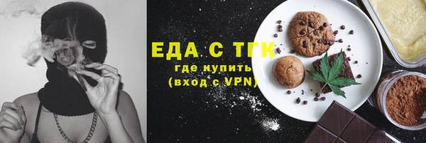прущая мука Бородино