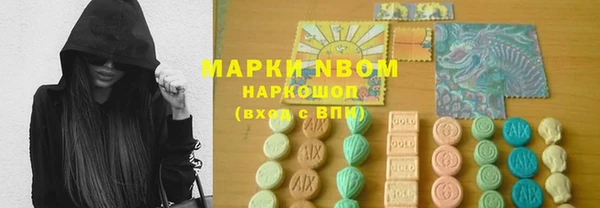 прущая мука Бородино