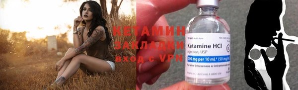 прущая мука Бородино