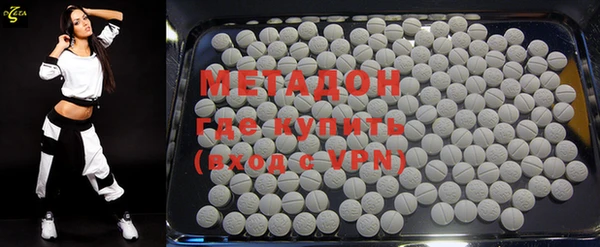 прущая мука Бородино