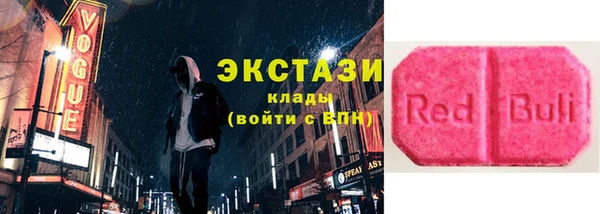 прущая мука Бородино