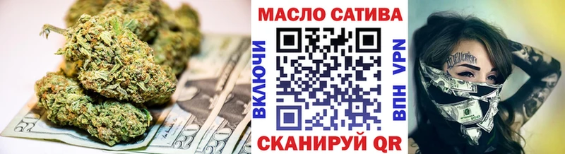 mega ONION  Кола  Дистиллят ТГК гашишное масло 